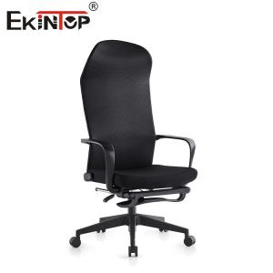 Chaise de bureau en treillis tournants de style moderne avec accoudoirs et