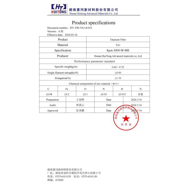 8um 3000f Ультратонкопроводящая коррозионная стойкость TA1 Титановое волокно