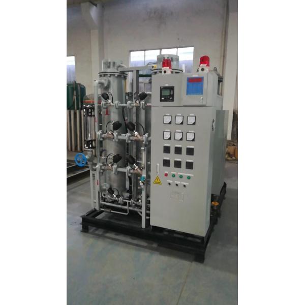 ISO CE Ammonia Production Plant , Ammonia Gas Plant 0.05 Working Pressure