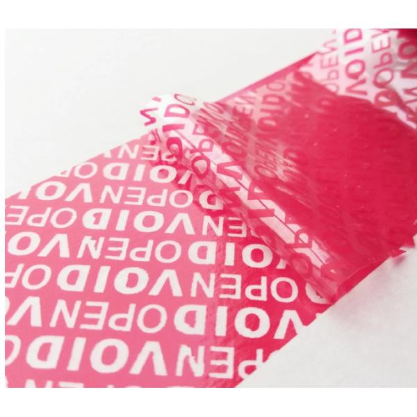 25 36 50 Micron Single Sided Full Transfer Anti Theft Tape