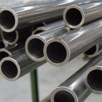 Tubos de aço inoxidável de alta pressão de qualidade 304/316 SS