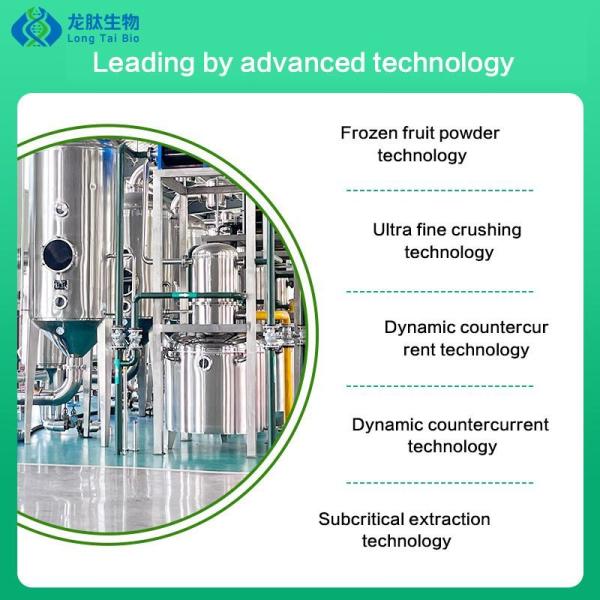 Glutathione 99% Raw Material Stock Reduced Glutathione 70-18-8 High Purity and Efficiency