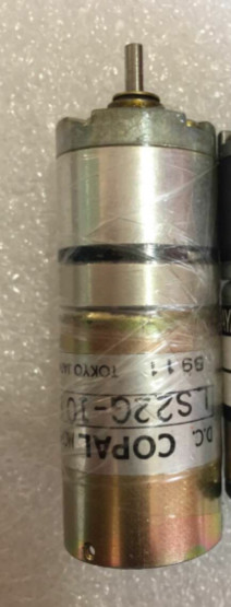 КОПАЛ мотора чернил LS22G-101 Shinohara ключевой на запас 20 PCS 52 74 серий