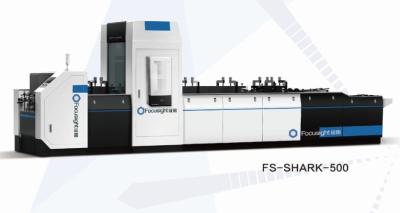 Toothpaste Box  Size 250m / Min With Image Analysis Software Printing Inspection machine