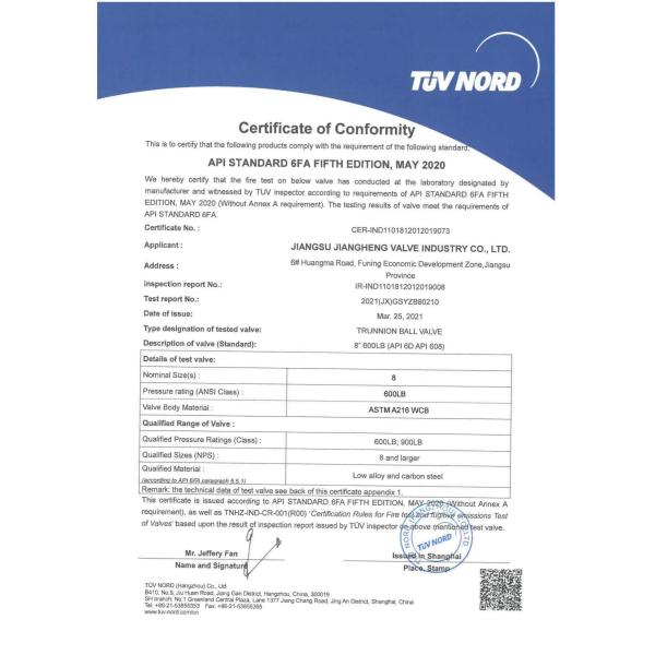 TOBO STEEL GROUP CHINA Сертификации