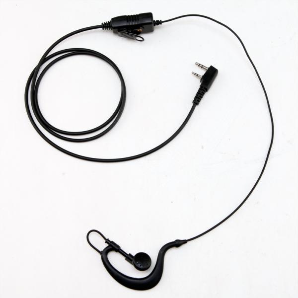 Microphone Earphone for Icom Two Way Radios Walkie-talkie Air Tube Wireless Delay Time