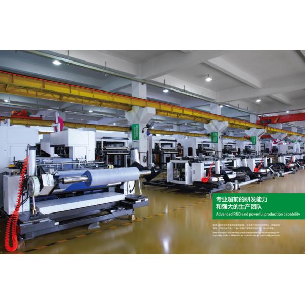 ONL-C700-800 Non-Woven T-Shirt Bag Making Machine for Africa Market