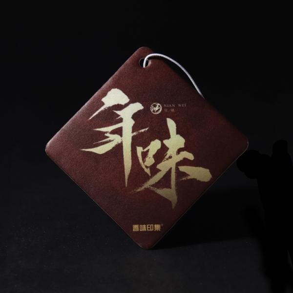 OEM 2mm Thickness Hanging Paper Air Freshener For Bathroom