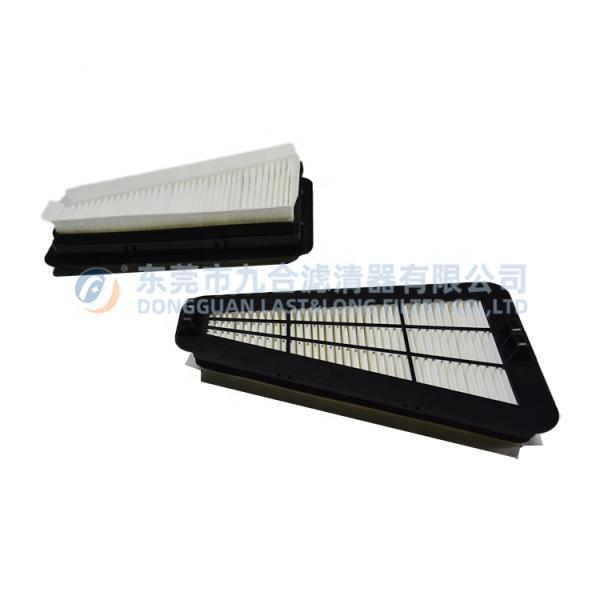 488-6446 Cabin Air Filter for Excavator The Ultimate Construction Equipment Solution