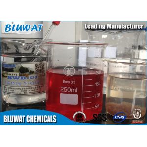 Крася но. 55295-98-2 CAS агента Decoloring воды обработки нечистот