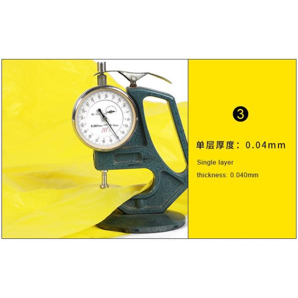 Полиэтиленовые пакеты HDPE сопротивления прокола Autoclavable желтые для больниц