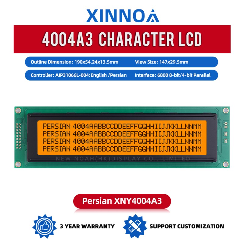 Persian Gray Film 4004A3 Character Module 4X40 LED Backlight 4004 Character LCD Module