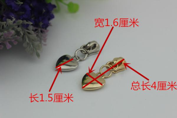 High grade small style bag metal accessories light gold heart shape zipper puller with slider 5#