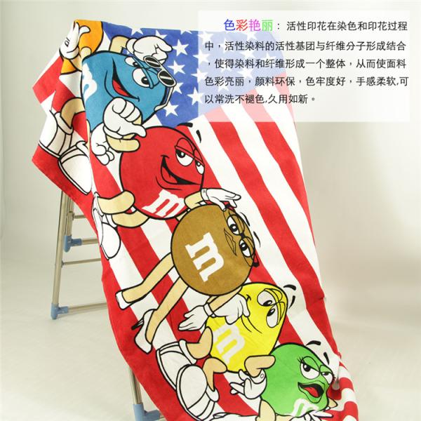 85*160cm（33''*63''）American M&M's Cotton Reactive Print Bath Towel Beach Towel Large Sheet