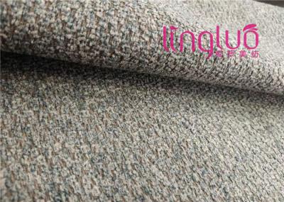 Waterproof Indoor Furniture Sofa Cushion Fabric Wholesale Textile Fabric