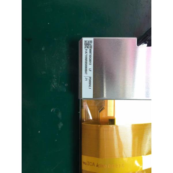 PVI 5.7 Inch Industrial LCD Display Panel PD050VL1 RGB 640×480 VGA 160PPI 450cd/M2 20PIN