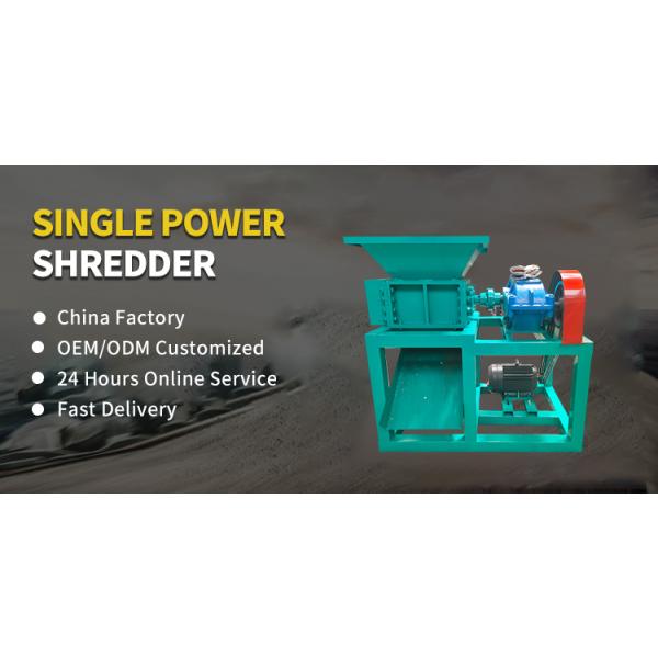 Non-Standard Customization Work Smoothly Scraped by Dual Shaft Single Motor Shredder