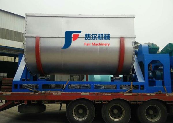 Professional Energy-Saving Lacquer Mixer,Stone Finish Paint Blender , Stone-Like Paint Equipment