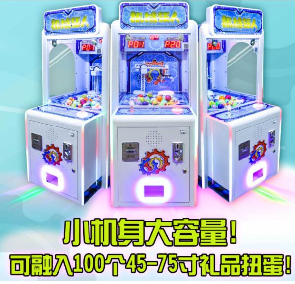 máquina de jogos de garra de brinquedo máquina de jogos de arcade máquina mecânica de venda automática de doces