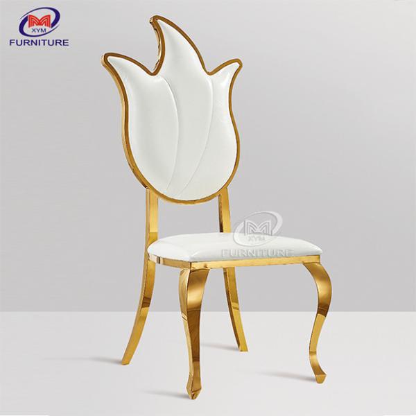 Stainless Steel Ss Dining Chair For Wedding Reception 400kg-500kg
