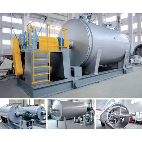 Vacuum Low Temperature Stirring Drying Machine For Ethyl Formate Processing