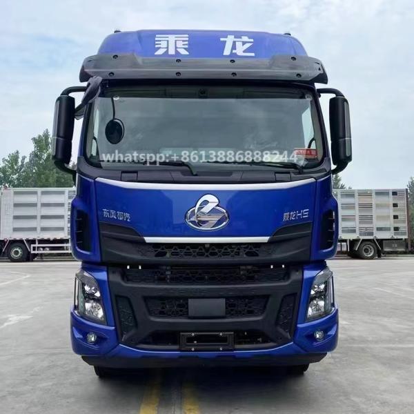Best Seller LIUQI CHENGLONG Cold Storage Car Van Refrigerator Truck Freezer