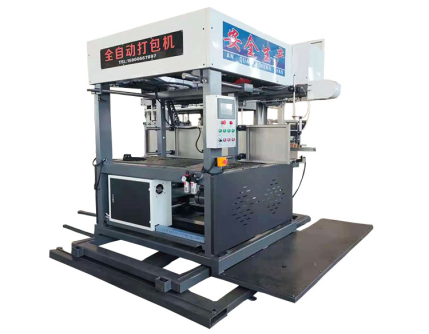 FFG Flexoprinting Folding Gluer Case Making Machine Автоматическое снабжение клеем