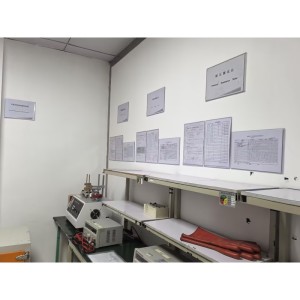 Shenzhen Ejiale Digital Technology Co., Ltd.