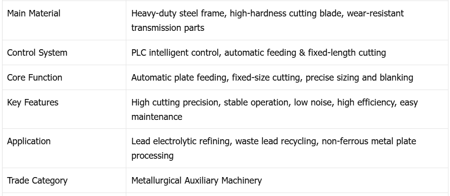 Automatic Feeding Cutting Machine For Metal Smelting Production Lines
