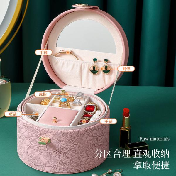 CHINESE STYLE HAND DECORATION BOX HIGH-GRADE JEWELRY BOX LARGE CAPACITY WATERPROOF PORTABLE JEWELRY BOX HOUSEHOLD MULTI-