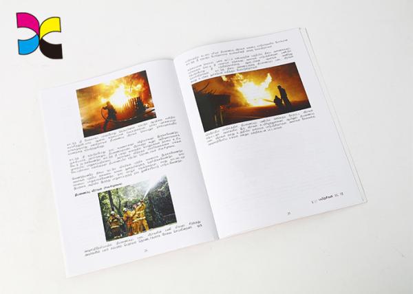 CMYK Color Pocket Brochure Printing With Saddle Stitching Perfect Binding