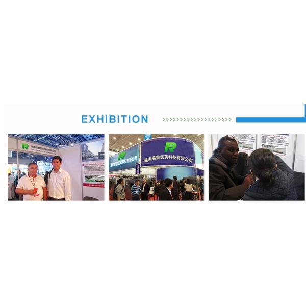 Heat Transfer 260mm Foil Stamping Foil For Non PVC Infusion Bag