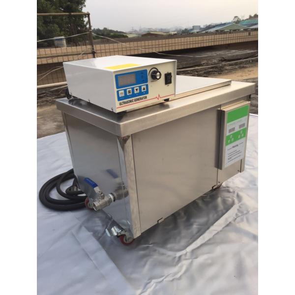 60L Industrial Ultrasonic Cleaner For Oil And Coolant Hoses To Remove Dirt , Dust And Grime