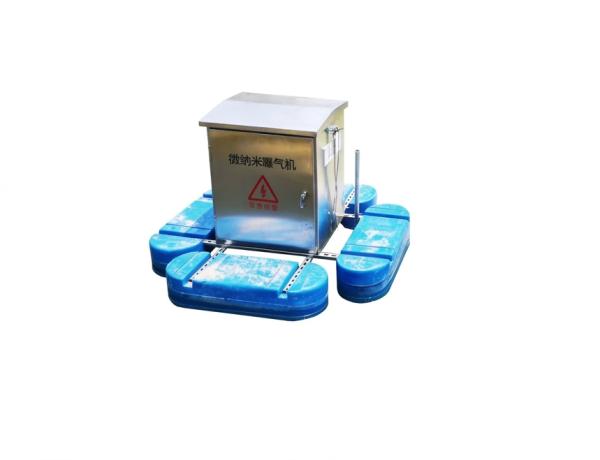 LJ-750 0.75 kW Micro-Nano Bubble Generator with Ultra-Fine Bubble Oxygenation and Stainless Steel Enclosure for Large Lakes and WWTPs