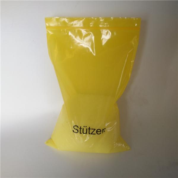 zipper/zip/k/K bags houseware/medicine/food/clothes bags lock bag moisture proof tea food packaging corn