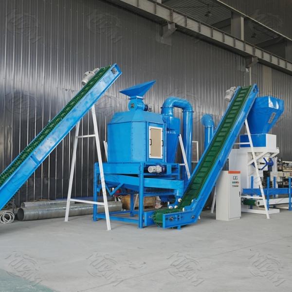 Biomass Wood Pellet Mill Machine Flat Die Wood Chips Pellet Press