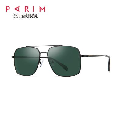 Men Metal Frame Polarized Sunglasses Multiple Color Green Grey Blue UV Protection