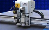 200mm/S - 2600mm/S CNC Tissue coupeuse machine automatique de coupe textile personnalisée