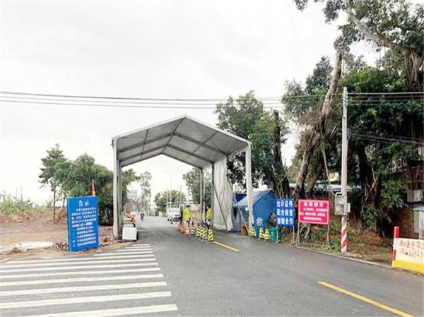 Anti Rust Stable Outdoor Event Tents For Temporary Check Point