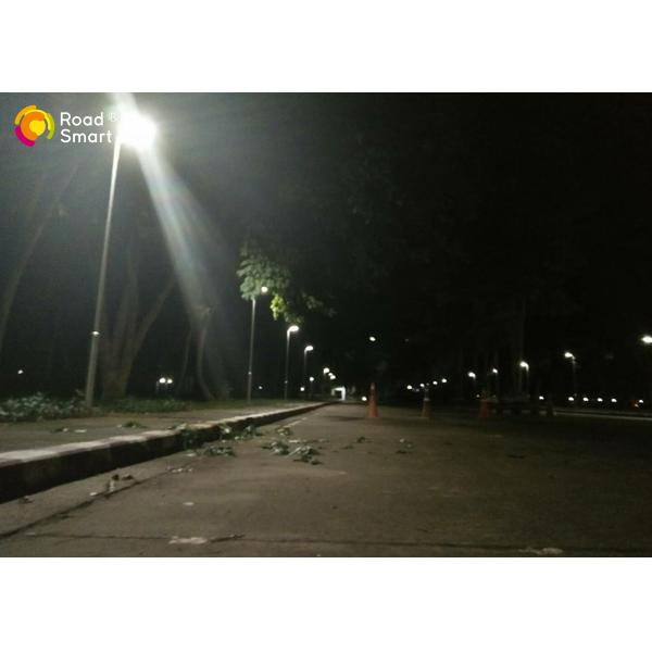 IP65 Integrated Solar LED Street Light Of  Aluminum Alloy Lampshade With LiFePO4 Battery