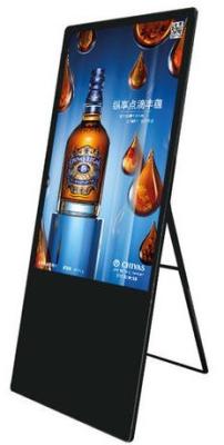 Portable 40 42 46 Floor Standing Digital Signage Display
