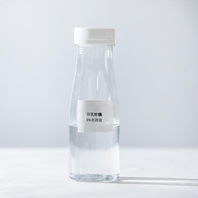 Material ácido L-Glutamic do magnésio CAS18543-68-5 para o cosmético e o alimento industriais