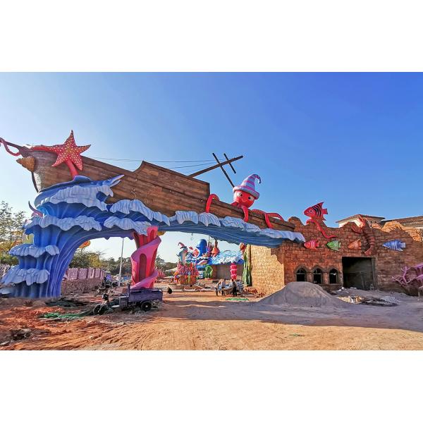 GUANGZHOU VISON INTERNATIONAL WATER PARK EQUIPMENT CO.,LTD