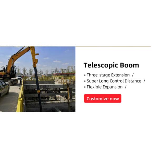 Рука KOMATSU экскаватора PC450 длинная