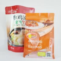 Custom Design Plastic Stand Up Bag Eco Friendly Biodegradable Food Packaging