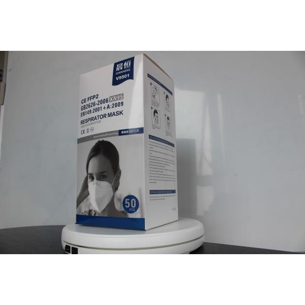 KN95 respirator face mask manufacturer kn95 GB2626 2006 mask with CE