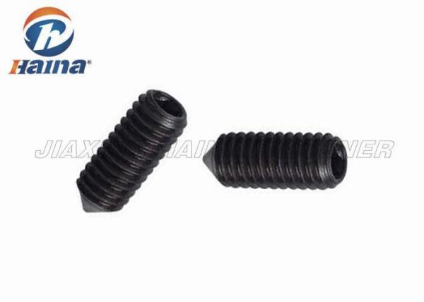 DIN914 Carbon Steel Hexagon Socket Set / Quick Fix Screws 2.5 - 60mm Length