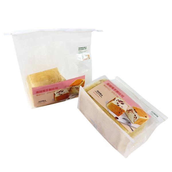 ODM Закрытие Переработанные прозрачные пластиковые пакеты PE PP CPE OPP