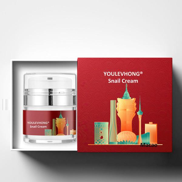 Makeup Brand  Snail Cream Lightweight Moisturizer For All Ages Anti Aging And Brightening Facial Cream