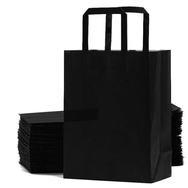 26x11x17cm Paper Carrier Bags Flat Handle White Brown Gift  Shopping Bag
